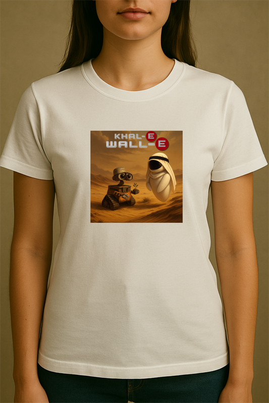 Where's Whall-E? (Khali Walle)